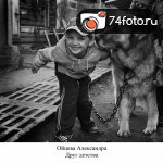 Дипломные работы студентов набора \"Февраль-2013\"